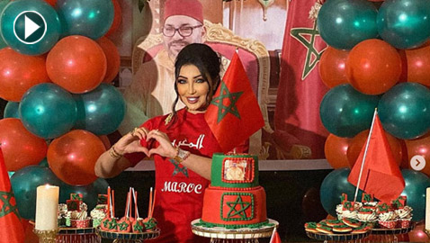 فيديو وصور: دنيا بطمة تحتفل بذكرى المسيرة الخضراء مع اسرتها..