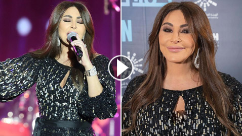 الفنانة اللبنانية إليسا تتصدر 