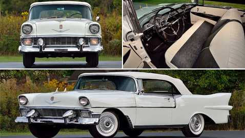 مزاد يطرح سيارة 