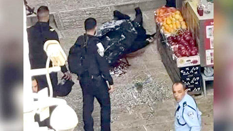 مقتل فلسطيني تنكر بزي يهودي وإصابة رجال أمن إسرائيليين
