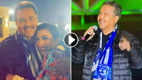 فيديو: محمد عبده يستقبل أصالة بالأحضان ويرقص على طريقة مايكل جاكسون