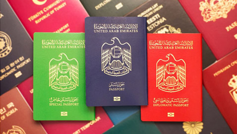 جواز سفر دولة عربية هو الأقوى عالمياً