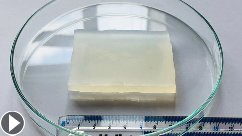 علماء يخترعون مادة 