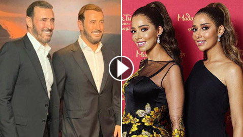 فيديو وصور: كيف كانت ردود فعل النجوم عند رؤية تمثالهم الشمعي المتطابق؟