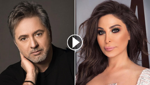 فيديو: مروان خوري يعلن الصلح مع إليسا وإسعاد يونس تدعوهما على 