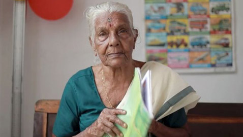 معمرة هندية تحقق أمنيتها بعدما بلغت 104 أعوام، وتخوض تحديا جديدا