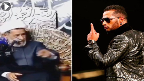 فيديو صادم: شيخ عراقي يشتم محمد رمضان ويصفه بـ