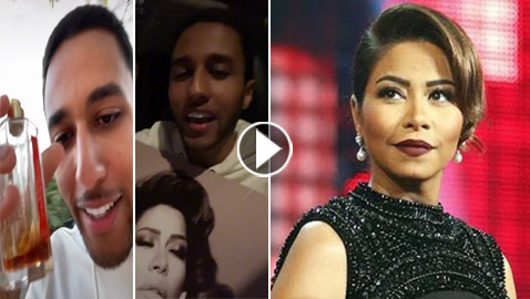 فيديو: شيرين عبد الوهاب تفاجئ معجبا بها وتستقبله بمنزلها وتهديه صورتها وعطرها الخاص