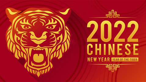 2022 عام النمر حسب التنجيم الصيني.. ماذا يعني ذلك وكيف تُقسم الأبراج؟