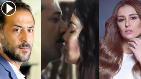 فيديو وصور: قبلات ساخنه جريئة على الشاشة بين نجوم سوريا! فن أم اثارة للغرائز؟