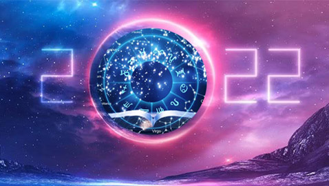 إليكم الأبراج الأقل حظا في 2022.. هل أنتم بينها؟