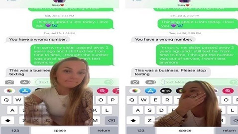 تراسل رقم شقيقتها المتوفاة فتتلقى رداً مفاجئاً