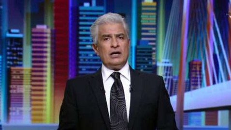 وفاة الإعلامي المصري وائل الإبراشي (58 عاما) بعد صراع مع فيروس كورونا