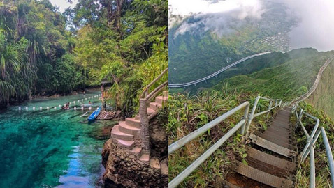 صور أغرب الأماكن السياحية في العالم