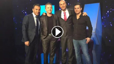 فيديو مروان خوري في حفل الرياض، وللمرة الأولى: صورته مع شقيقيه الوسيمين.. الشبه كبير! 