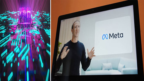 ميتا تصنع أسرع كمبيوتر في العالم.. يملك خصائص خارقة!