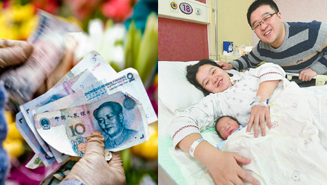 بينها زواج الأموات وعدم ارتداء الأبيض: أغرب عادات الشعب الصيني