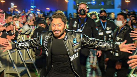 تامر حسني بـ 