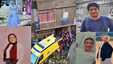 القاتل الصامت.. مصرع عائلة مصرية من 7 أفراد بسبب تسرب غاز!