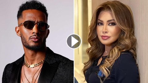 فيديو: نوال الزغبي تؤكد أنها لم تسمع بمحمد رمضان، وهو يرد ساخرا!