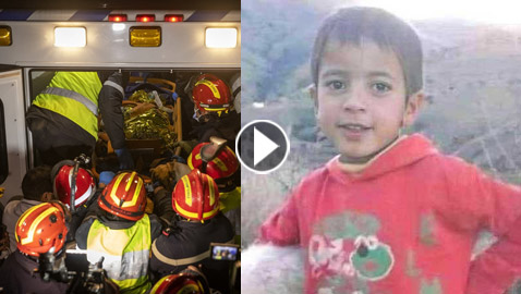 نهاية حزينة: وفاة الطفل ريان عند إخراجه من البئر وملك المغرب وماكرون يعزيان ذويه