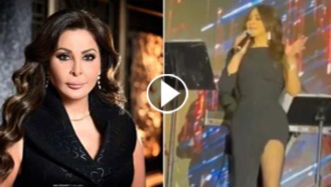 شاب حاول لمس إليسا غصباً عنها على المسرح! كيف كان رد فعلها؟ فيديو