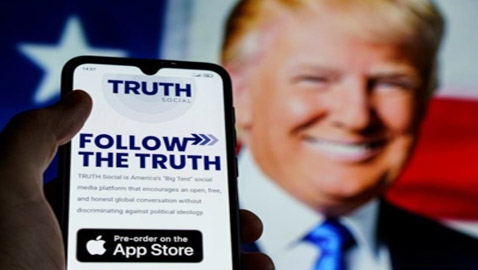 هذا موعد طرح تطبيق 