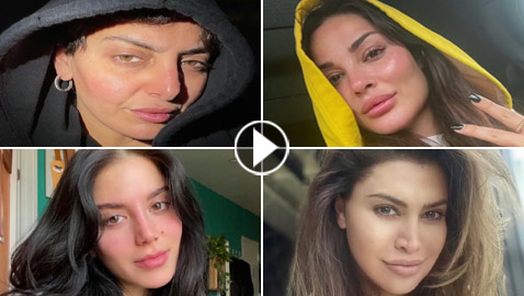 نجمات من دون مكياج.. آخرهن نادين نجيم