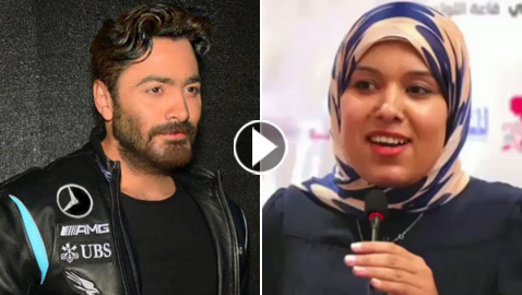 فيديو: تامر حسني يدعم الرحالة المصرية ريهام أبو بكر لدخول موسوعة 