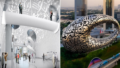 متحف المستقبل في دبي: أعجوبة معمارية وأكبر معرض تكنولوجي بالعالم
