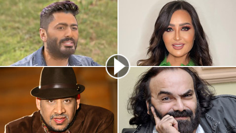 فيديو وصور: 5 مطربين فقدوا أصواتهم خلال مسيرتهم الفنية