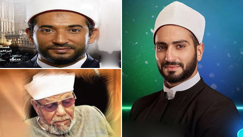 نجوم جسدوا شخصية داعية إسلامي بالدراما المصرية.. آخرهم الشرنوبي