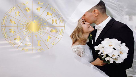 من هي الأبراج الثمانية المحظوظة التي ستتزوج في عام 2022؟