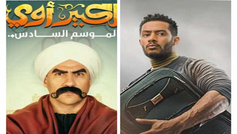 «يسرا وكرارة ومكي ومحمد رمضان» ..نجوم مسلسلات رمضان يتنافسون بالبوسترات (صور)