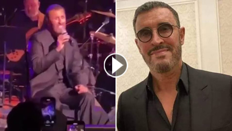 فيديو: كاظم الساهر يصاب بدوار وتعب مفاجئ، ويكمل حفله جالسًا على كرسي