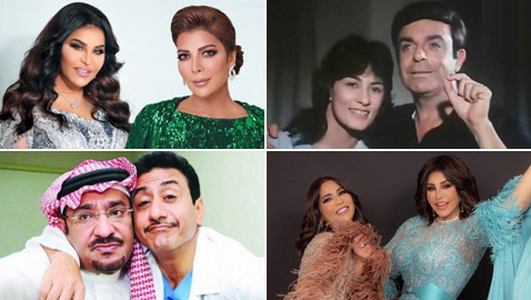 بعد خلافات لسنوات طويلة.. مشاهير ونجوم يتصالحون