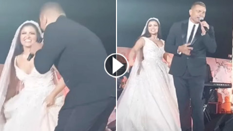 فيديو: عمرو دياب في موقف محرج في حفل زفاف: ماذا قالت له العروس؟