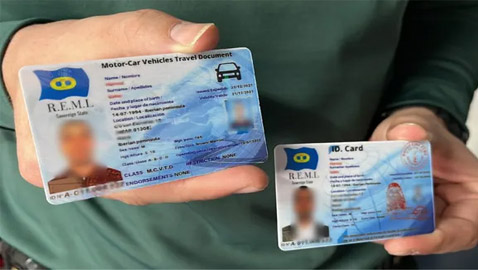 شاب إسباني وقع بورطة فادعى أنه دبلوماسي بدولة غير موجودة!