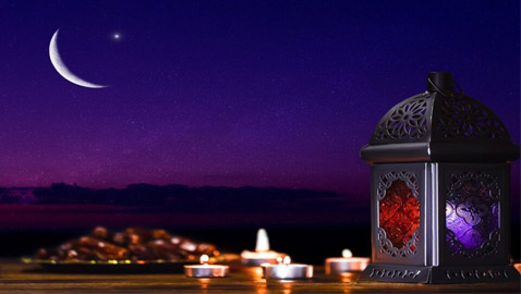 كيف تستقبل شهر رمضان الفضيل؟
