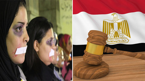 مصر تستعد لإصدار أول قانون من نوعه لحماية المرأة من العنف