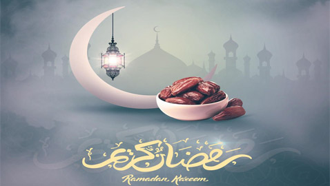 دول عديدة تعلن اليوم السبت أول رمضان.. كل عام وأنتم بخير