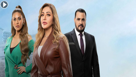 أزمات مسلسلات رمضان: وقف 