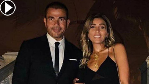 فيديو: دينا الشربيني تعترف بعلاقتها مع عمرو دياب وتقول: بعد الانفصال دخلت المستشفى!