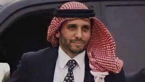 الأمير الأردني حمزة بن الحسين يفاجئ الجميع ويتخلى عن لقبه لهذا السبب