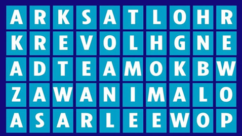 أول كلمة تراها عيناك تحدد شخصيتك.. فماذا قرأت؟