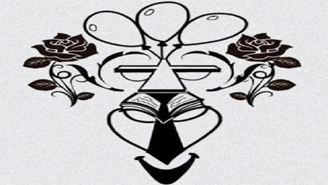 أول ما تقع عليه عيناك بهذه الصورة يعكس أفضل صفاتك.. فماذا ترى؟