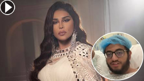 فيديو: أحلام تتكفل بمساعدة مالية لعلاج لشاب قابلته صدفة بالعمرة وعلاج شقيقته أيضا!