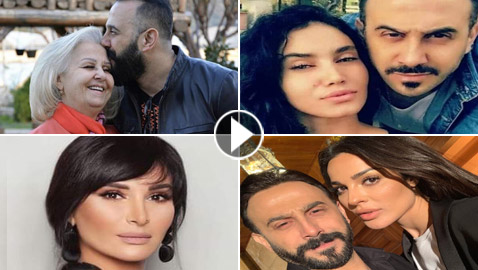 فيديو وصور: 4 نساء في حياة قصي خولي: تركن بصماتهن في مشواره