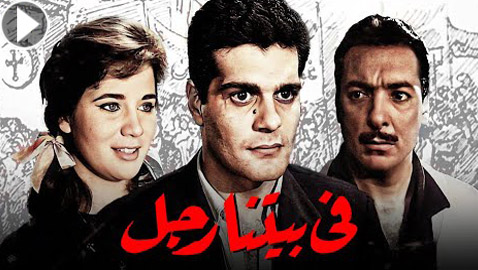 فيديو وصور: فيلم 