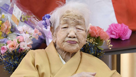 وفاة أكبر معمرة يابانية في العالم عن 119 عاما.. صور